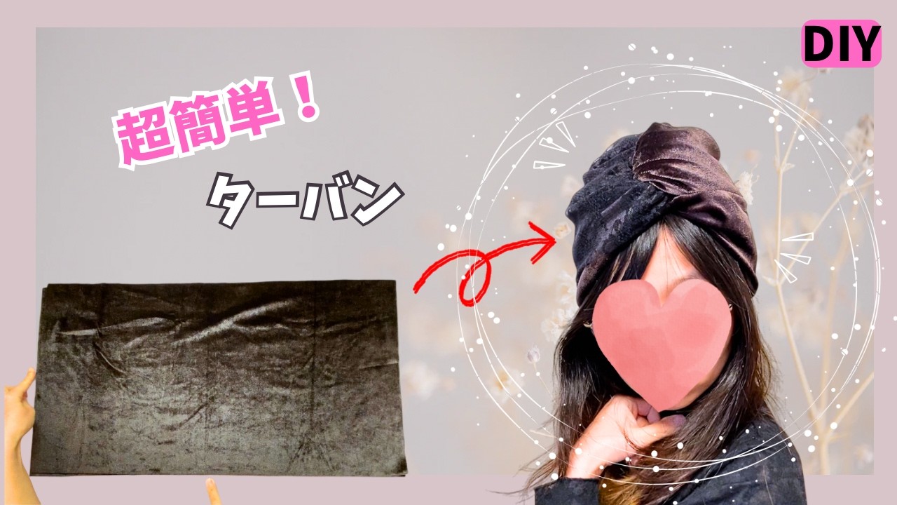 Just two squares! Super easy! How to make a turban 💖 Stylish