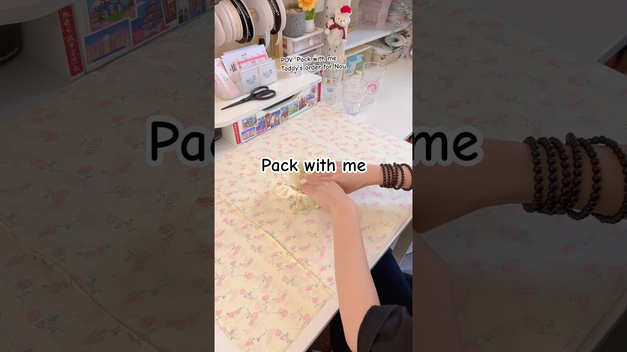 Order Packing ✨ASMR✨ Pack with me #packorders