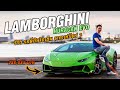 รีวิว Lamborghini Huracan Evo รถพี่ต้น 29 ล้านบาท!!! ออฟชั่นจัดเต็ม - Carzaathailand