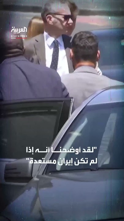 - -         
 - نشر قبل 32 دقيقة