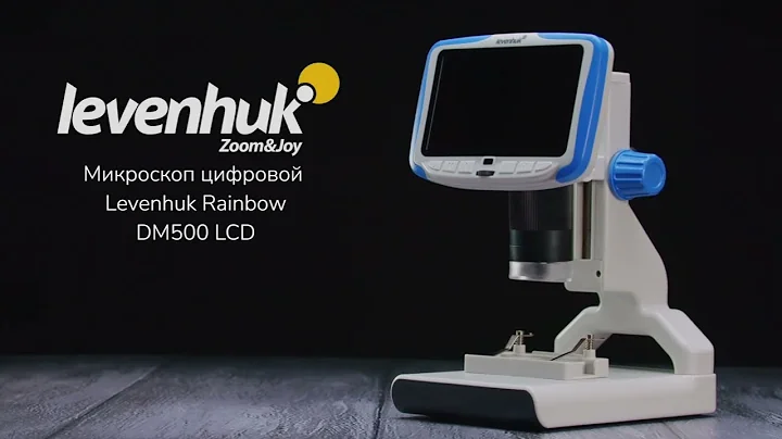 Микроскоп цифровой Levenhuk Rainbow DM500 LCD | Четыре глаза – имиджевое видео