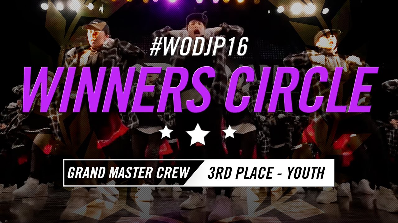 GRAND MASTER CREW | 3rd Place – Youth Division | FrontRow | WOD Japan Qualifier 2016 | #WODJP16