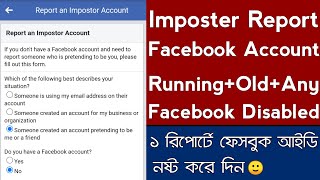 How To lmposter Report Facebook Account || Any Facebook Disabled 2021 || By Sozol Islam Sany