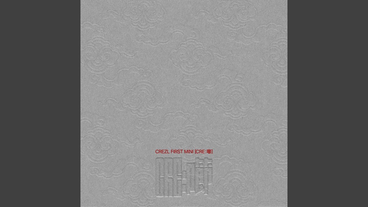 在 YouTube 上观看 Falling Flowers 在 YouTube 上观看 Falling Flowers