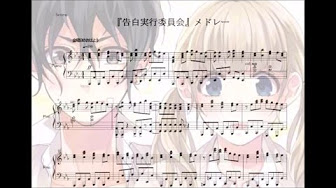 Honeyworks ピアノ楽譜 Yoshi Youtube