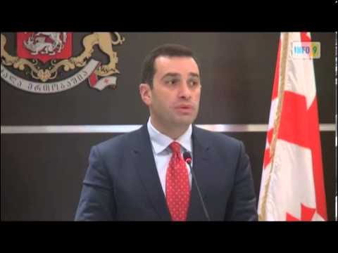 ირაკლი ალასანია