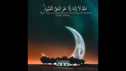 قرآن كريم بصوت عبدالله الموسي 💙🎧 أجمل حالات واتس اب دينية مقاطع دينية قصيرة مقاطع انستقرام دينية