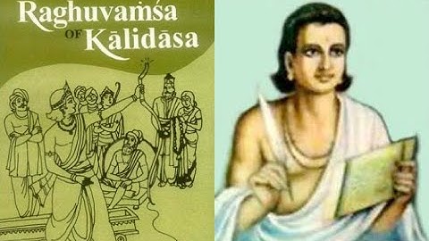 Raghuvamsham Sarga 1 - 01