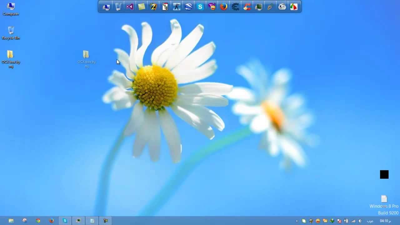 OCX حل مشكله نقصان وفقدن ملفات