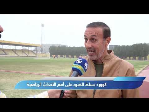 شرار حيدر الادارة التي تمتلك المليارات لا تعتبر ناجحة