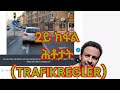 2    trafikregler frgor part 2questions traffic rules