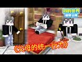 Minecraft:全国父母的统一行为,我不信只有我这样!!【方块轩】