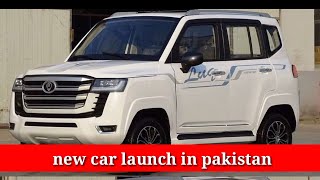 Chinese Company Made Copy Of Land Cruiser Lc300 Photos Inside