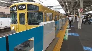 【発車】所沢駅を西武2000系池袋行きが発車　ミニ７４９