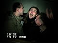 АКОГО feat MEPHISTO. Березне. 1998.