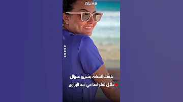 كلنا فقدنا أقرب الناس لينا بشرى تنهار من البكاء خلال حديثها عن مرض السرطان 
