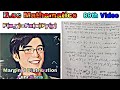 Marginal Distribution Functions | 89th Video #probability #statistics #probabilitydistribution