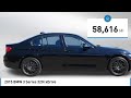 2015 BMW 3 Series Inver Grove Heights,St Paul,Minneapolis P20522A
