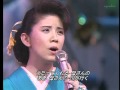 森昌子 下町の青い空 (1986-06-29)