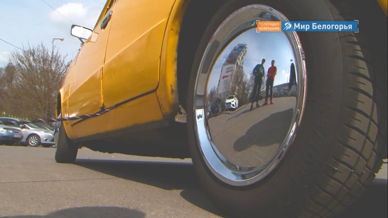 Сервис по тюнингу автомобилей