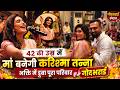 Karishma Tanna Baby shower | पूजा-पाठ के बीच हुई करिश्मा तन्ना की गोदभराई,  भक्ति में डूबा परिवार