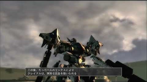 Armored Core For Answer (Ja) Mission 42 Hard Mode Kojima A Rank