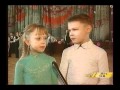 1 июня 2006 репортаж по 41 каналу о Радуге.mp4