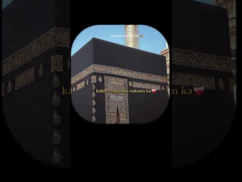 InshAllah ❤️‍🩹May our
