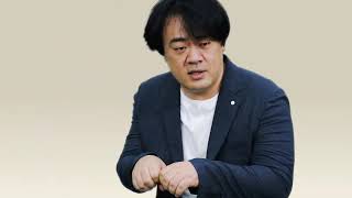 박단 - 바람의나라:연 (Feat. 배돈)