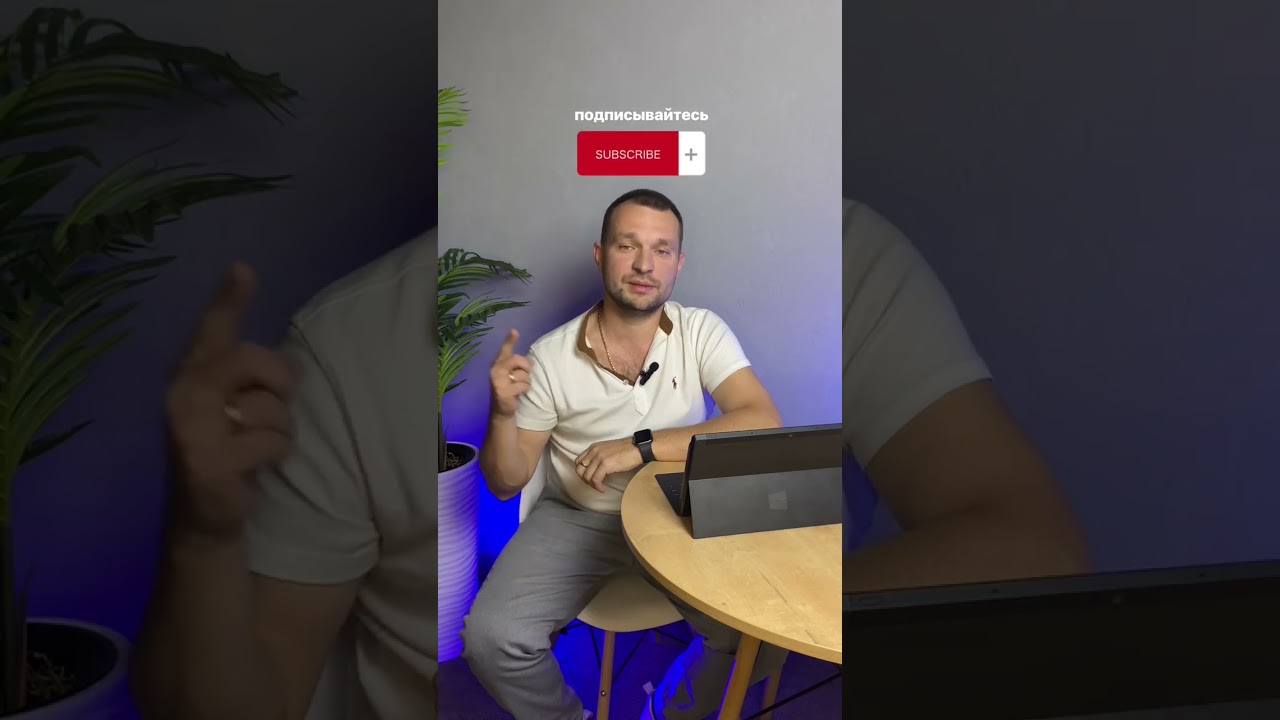 Операторы начали проверять достоверность персональных данных абонентов