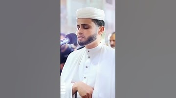 رفقا بالقلوب❤ أقوى صوت ستسمعه #عبدالعزيز_سحيم🎧 #اكسبلور #explore #quran #قرآن #سورة_يوسف