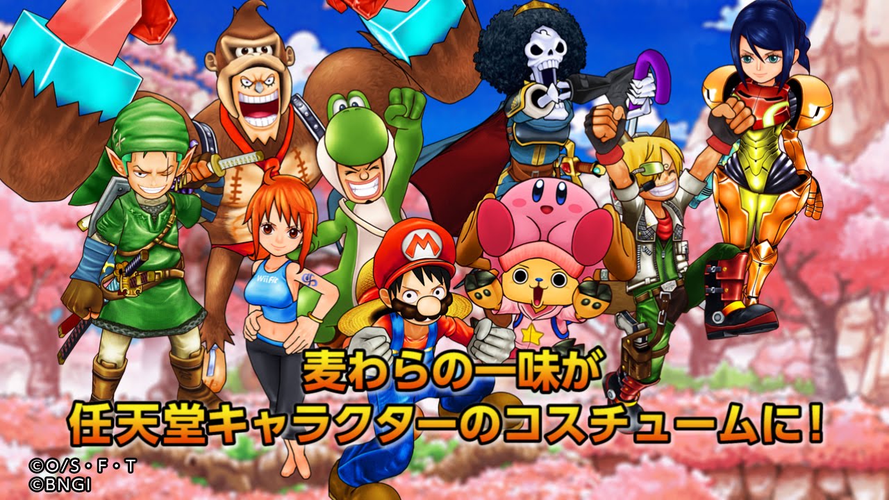 One Piece グランドバトル From Tv Animation One Piece Grand Battle Japaneseclass Jp