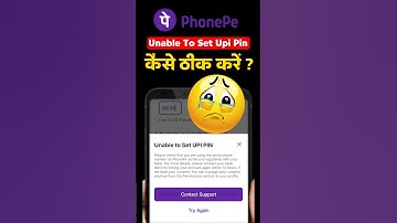 😥 Phonepe Unable To Set Upi Pin | Unable To Set Upi Pin In Phonepe | Upi Pin Not Set Problem Phonepe