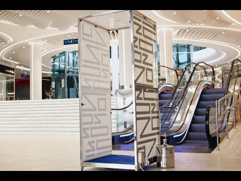 სადეზინფექციო კაბინა სენსორით და ავტომატური გაფრქვევის სისტემით, რომელიც წარმოქმნის ნისლოვან ეფექტს