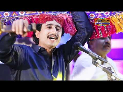 Akhiry Urs New Album 29 Vip Songs