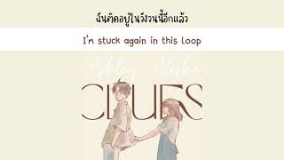 [แปล] Ashley Alisha - ‘CLUES’ #โคโดโมะเล่นซับ