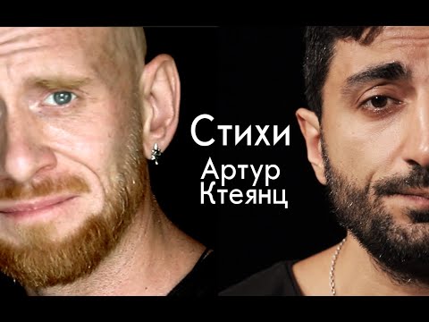 Присядь на минуту, поговорим