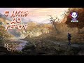 🔴Прохождение Baldur's Gate 3 Что произойдет, если сразиться с гигантским пауком?