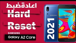 Samsung Galaxy A2 Core Hard Reset 2021@aitayach