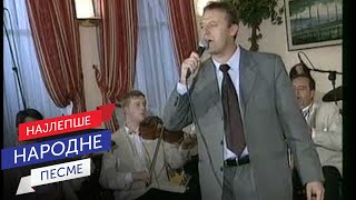 Boban Zdravković - Ne dolazi (Otišla si jednog dana) / RTS-TVB (Live) 2001.