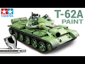 [2] 1/35 T-62A Russian Tank [TAMIYA] - PAINT / PINTURA