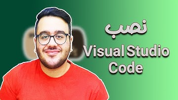 نصب visual studio code