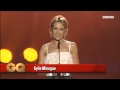 Kylie Minogue - Gentlewoman Of The Year (GQ Men Awards 2013)
