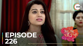 Tera Rang Chadeya Ep - 226 Sneak Peek Angad Hasija Ankita Saili