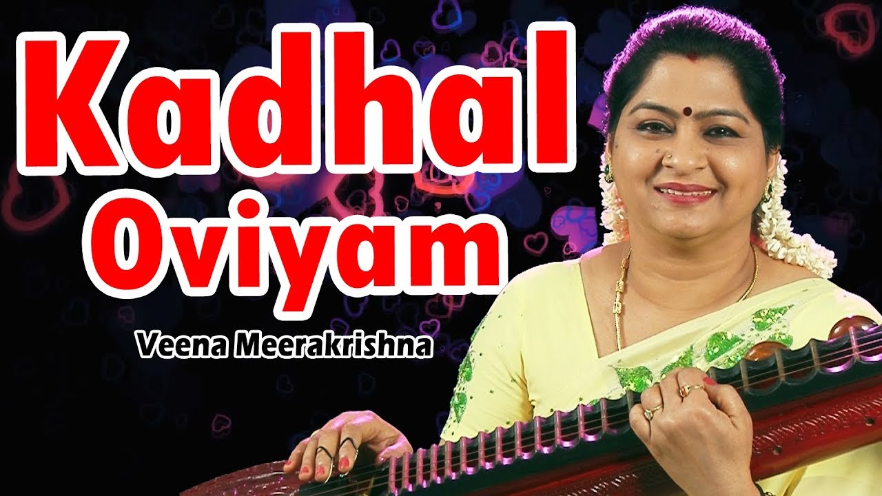 Kadhal Oviyam      film Instrumental by Veena Meerakrishna