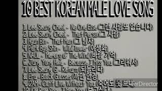 Korean love song best ost soundtrack male everlasting drama