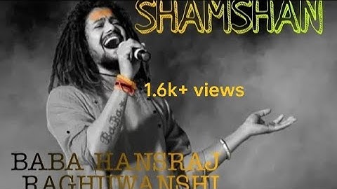 baba hansraj raghuwanshi | live at varanasi/kashi | shamshan |❤️🤗