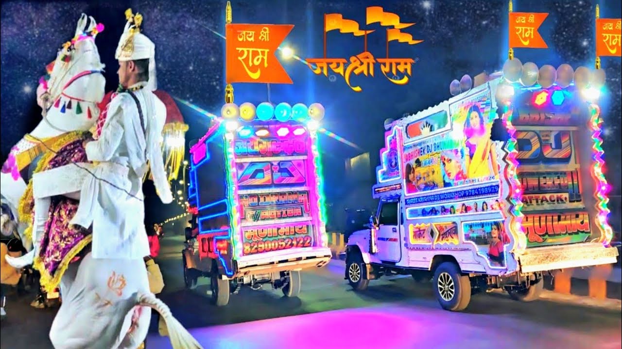 राजस्थानी स्पेशल बारात- Jai Shree Ram || Keejo kesari ke laal || Special Ram Songs || Jai Siya Ram