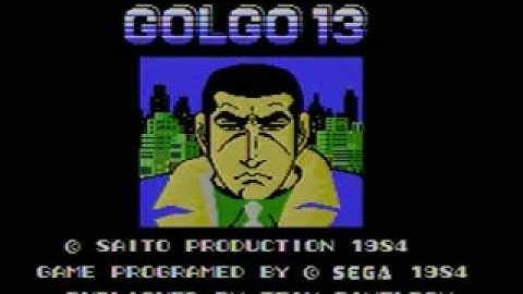 Golgo 13 - Colecovision
