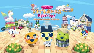 おしんの配信のサムネイル画像